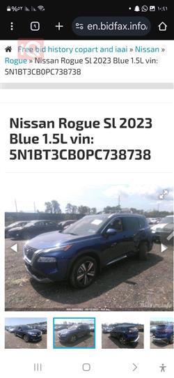 Nissan Rogue